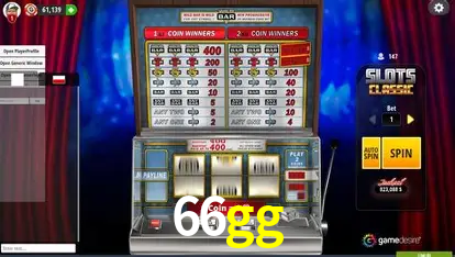 Plushie Frenzy Slot - PG Soft Game